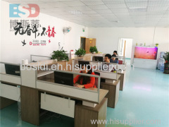 Dongguan Bosidi New Material Co., Ltd