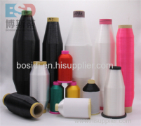 Dongguan Bosidi New Material Co., Ltd