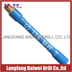 forged and rub drill pipe