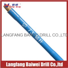 forged and rub drill pipe