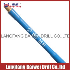 forged and rub drill pipe