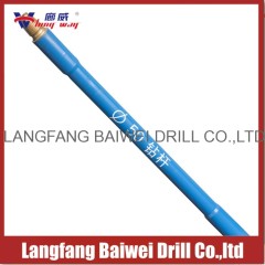 forged and rub drill pipe