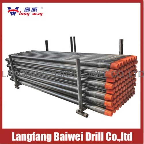 delicated HDD drill pipe