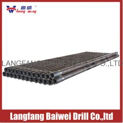 forged and rub drill pipe