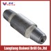 Langfang Baiwei Drill Sub 4