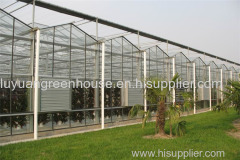 multi span greenhouse with cooling system