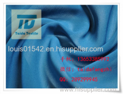 C40x40 133x72 47/63 White Dyed Twill Herringbone Fabric