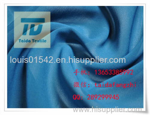 C40x40 133x72 47/63 White Dyed Twill Herringbone Fabric