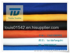 T65/C35/T65/C35 45x45 96x72 63 White Fabric Dyed Printed