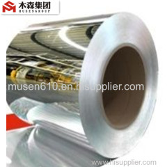 1060 1050 H12 gold anodized aluminium mirror sheet for decoration