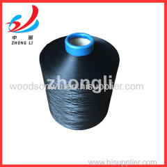 100%Polyester dyed DTY yarn DDB color