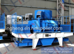 VSI sand making machine vertical shaft impact crusher