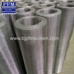 stainless steel filter wire netting
