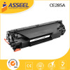 compatible toner cartridge for HP