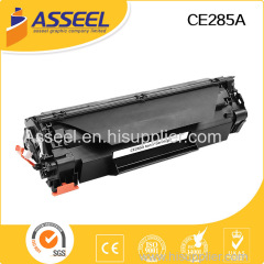 compatible toner cartridge for HP