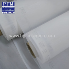 Nylon Mesh Food Grade