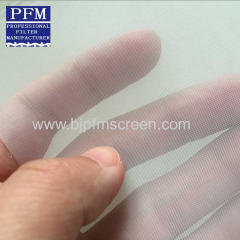 50 micron nylon screen mesh