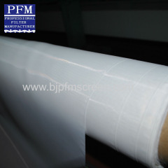 50 micron nylon screen mesh