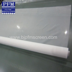 50 micron nylon screen mesh