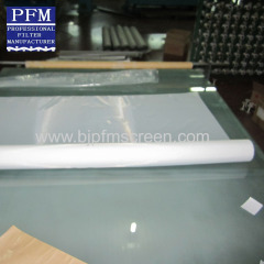 50 micron nylon screen mesh