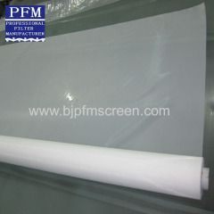 50 micron nylon screen mesh