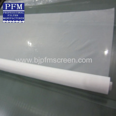 Filter Screen Nylon Material