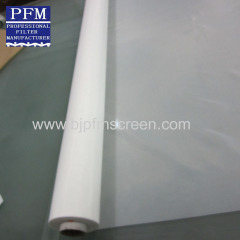 Filter Screen Nylon Material