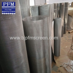50 micron stainless steel mesh screen