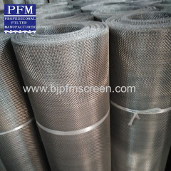 50 micron stainless steel mesh screen