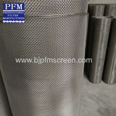 304 Stainless Steel sieve screen