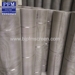 304 Stainless Steel sieve screen