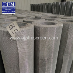 304 Stainless Steel sieve screen