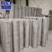 stainless steel printing screen mesh