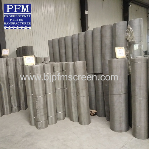 stainless steel filter mesh screen