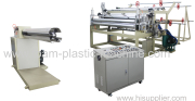 EPE foam sheet thickening machine