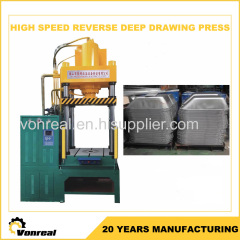 80 TON high speed hydraulic press for stainless steel deep drawing