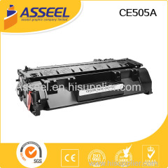 compatible toner cartridge for HP