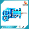 centrifugal impurity slurry pumps for industry