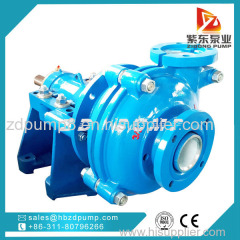 heavy duty centrifugal slurry pump