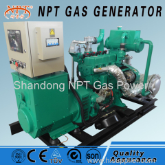 China factory Deutz 50kw biogas generator