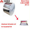 Household soft temper aluminum foil roll paper packaging for food grade