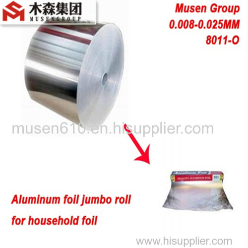 Household soft temper aluminum foil roll paper packaging for food grade