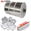 Hot sale household 3003 H24 aluminium foil for food container