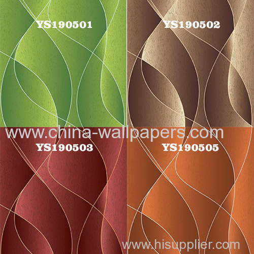 3D Wallpaper wall covering