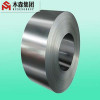 5052 h26 h32 aluminum alloy coil price for industry use per kg