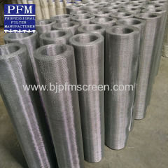 micron twilled wire mesh