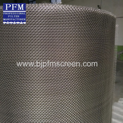 micron twilled wire mesh