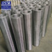 micron stainless steel wire netting