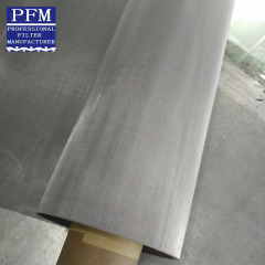 Woven Metal Fabric