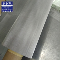 100 mesh Stainless Steel Wire Cloth